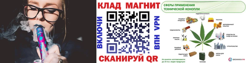 Наркота Дубна МЕТАДОН МЕФ ГАШИШ КОКАИН