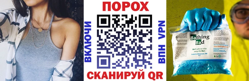 hydra зеркало Дубна АМФЕТАМИН VHQ