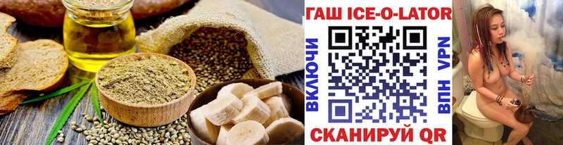 Cannafood конопля  Дубна 