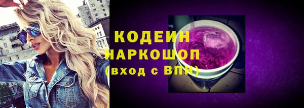 мяу мяу мука Лихославль
