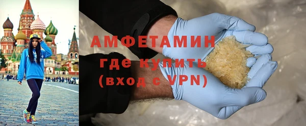 прущая мука Лиски