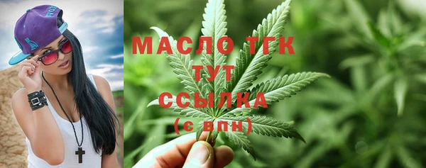 гашик Нижневартовск
