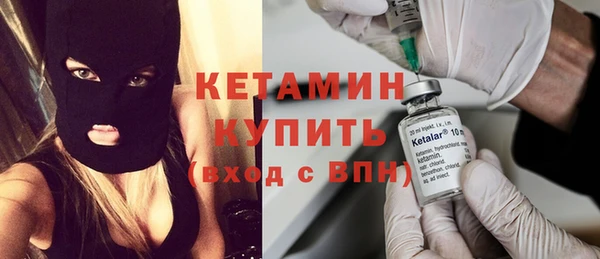 винт Кострома
