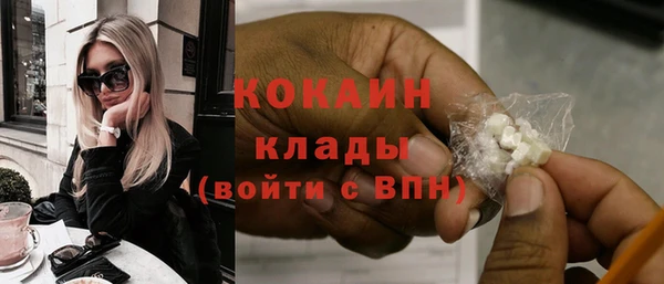 прущая мука Лиски