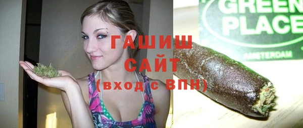 кокаин колумбия Белоозёрский