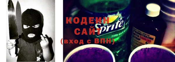 мяу мяу мука Лихославль