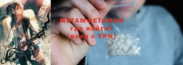 бутик Липки