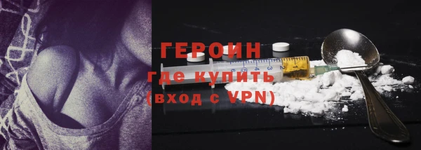 прущая мука Лиски