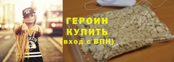 мяу мяу мука Лихославль