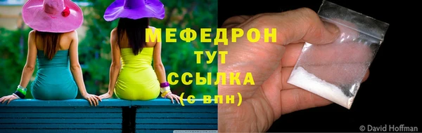Альфа ПВП Майский