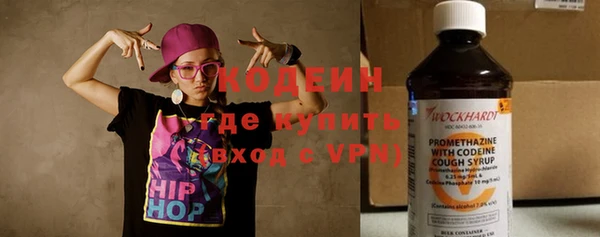 мяу мяу мука Лихославль