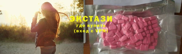 бутик Липки