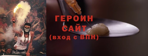 мяу мяу мука Лихославль