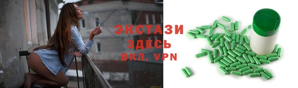 мяу мяу мука Лихославль