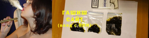 MDMA Premium VHQ Мурманск