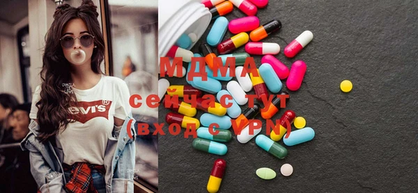 мяу мяу мука Лихославль