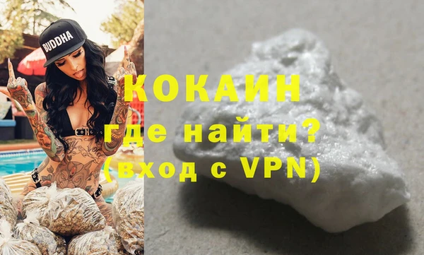 бутик Липки