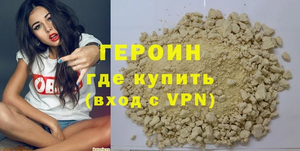 гашик Нижневартовск