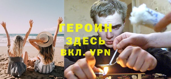 мяу мяу мука Лихославль