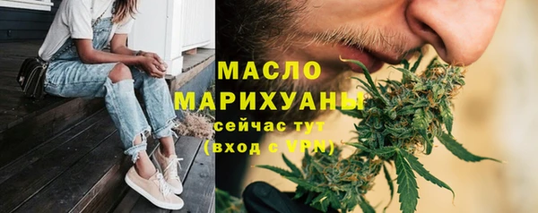 бутик Липки