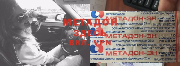 прущая мука Лиски
