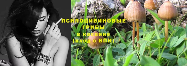 бутик Липки