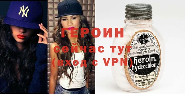 бутик Липки