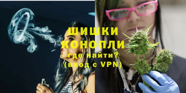 MDMA Premium VHQ Мурманск