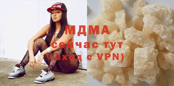 бутик Липки