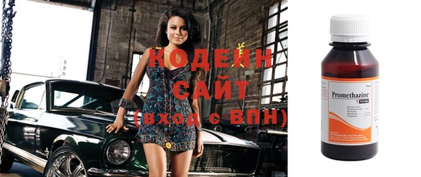 бутик Липки