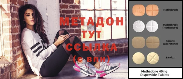 мяу мяу мука Лихославль