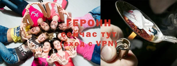 Альфа ПВП Майский