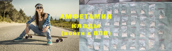 прущая мука Лиски