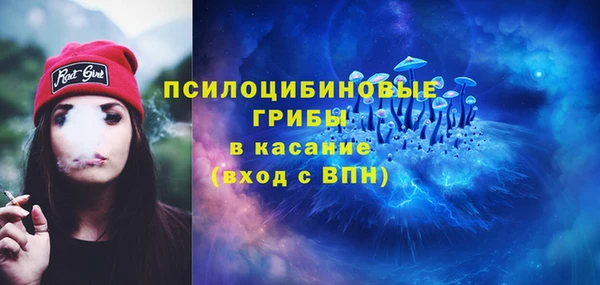 каннабис Магадан