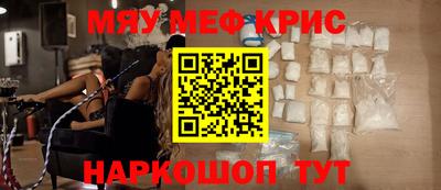круглые Будённовск