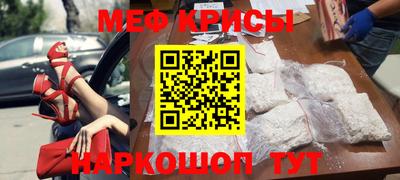 индика Бузулук