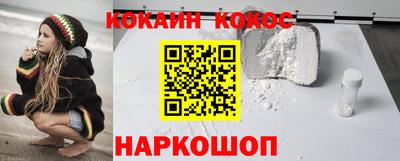 гашиш Бугуруслан