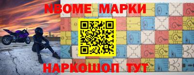 гашиш Бугуруслан