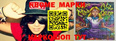 прущие грибы Азнакаево