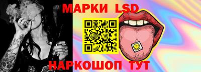 гашиш Бугуруслан