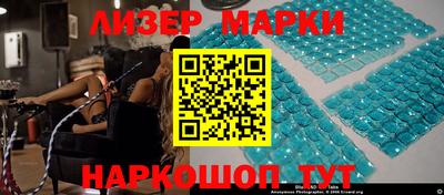 круглые Будённовск