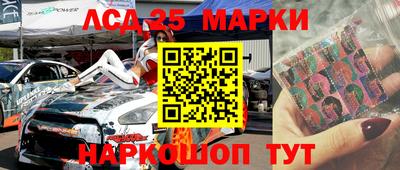 гашиш Бугуруслан