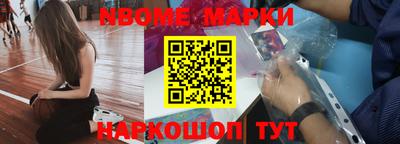 гашиш Бугуруслан