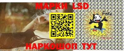 круглые Абакан