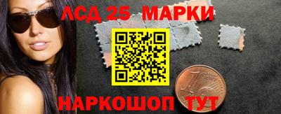 прущие грибы Азнакаево