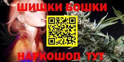 стафф Изобильный