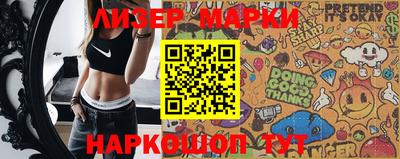 прущие грибы Азнакаево