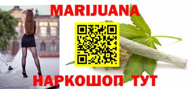 круглые Будённовск
