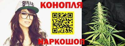 круглые Абакан