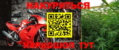 мефедрон VHQ Ипатово